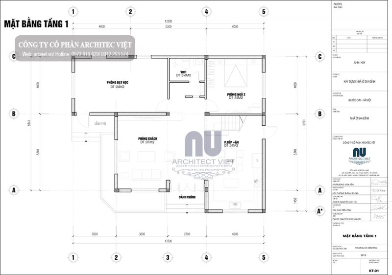 công năng tầng 1 bố trí mặt bằng biệt thự 3 tầng hiện đại 125m2