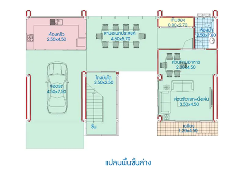 Biệt thự 2 tầng độc đáo