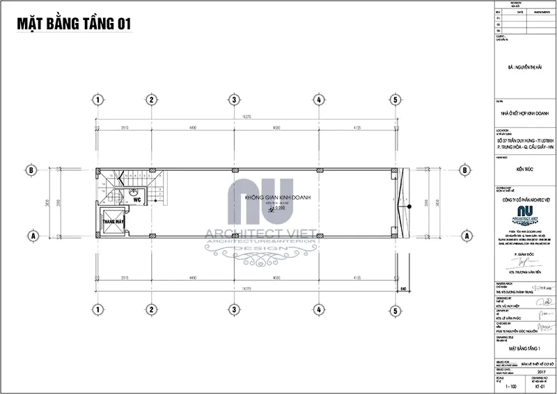 Nhà ở kết hợp kinh doanh