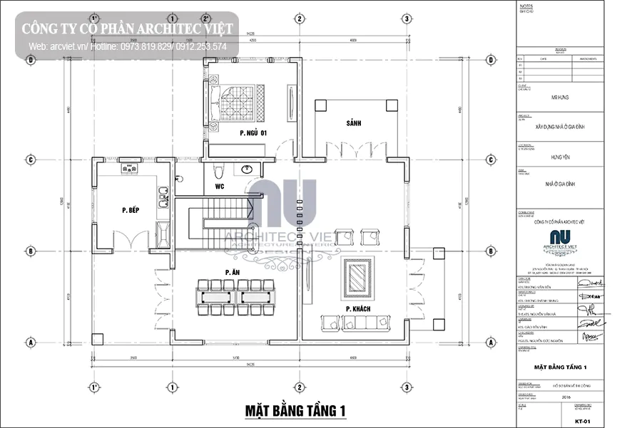 thiết kế mặt bằng công năng tầng 1